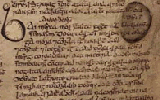Documenti e Cartaceo 